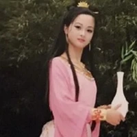 thị nữ