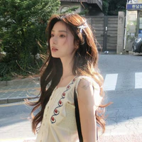 Giang Nhật Linh
