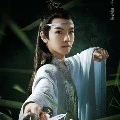 Lam Tư Truy