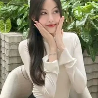 Tăng Mỹ Hàn | Cô |