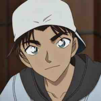 Hatori heji