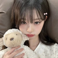 Wonyoung