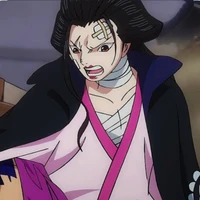 Izo