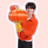 Kẻ vô danh