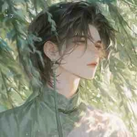 Tô Duyệt Thâm - Nguỵ