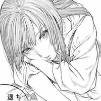 Yugiri Hoshine