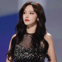 Trình Tiêu