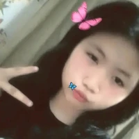 trần thị tú trinh