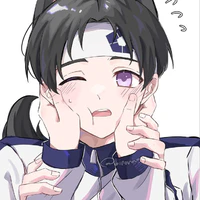 Nanase Nijiro