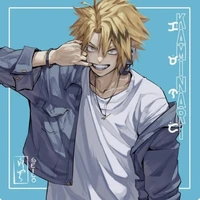 Denki