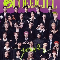 all top •trừ ai thì trừ•