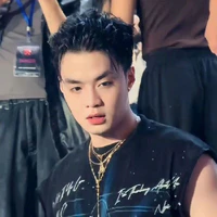 em của Dương