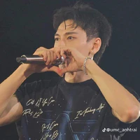 Cậu của Hùng