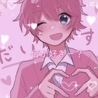 hiha