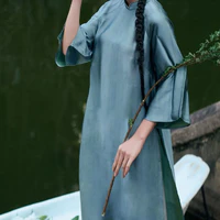 Mẹ Duy