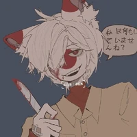 State of Japan