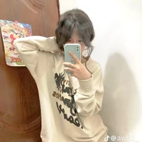 Lìu Gia Ngọc