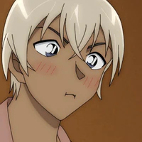 furuya rei