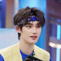 Đinh Trình Hâm