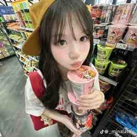 Trịnh Yến Vi
