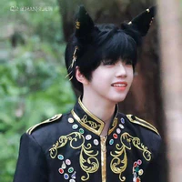 Trương Hàm Thụy "Em"