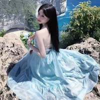 Hạ Kiều Bảo Nhi- Cô