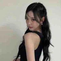 Ningning