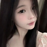 Tô Diệp Như