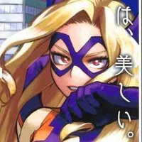 MT Lady
