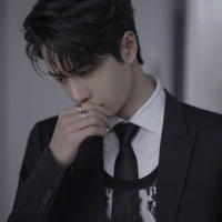 Vương Nhất Bác