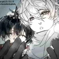 T/g iu otp SeiYoi