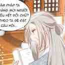 Triệu trưởng lão 