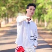 Song Luân