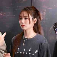 Loverrukk ( em họ )