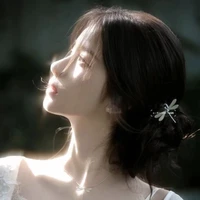 Ngô Mẫn Nhi