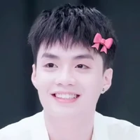 Thành An