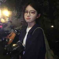 Đặng Diệp Thu