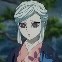 amane