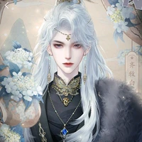 Lan Dân