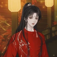 Tạ Minh