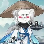 [Hàn Khắc]
