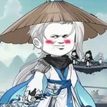 [Hàn Khắc]