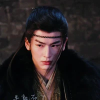 Cung Tử Vũ