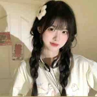 Hana Raina