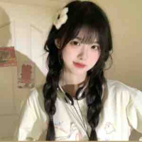 Hana Raina
