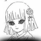 Kuina Ubuyashiki