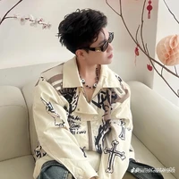 Đức Duy - captain