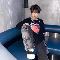 Hoàng Lê Bảo Minh(Coolkid)