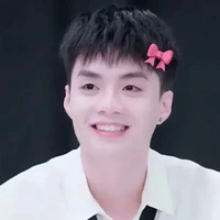thành an