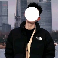 tùng